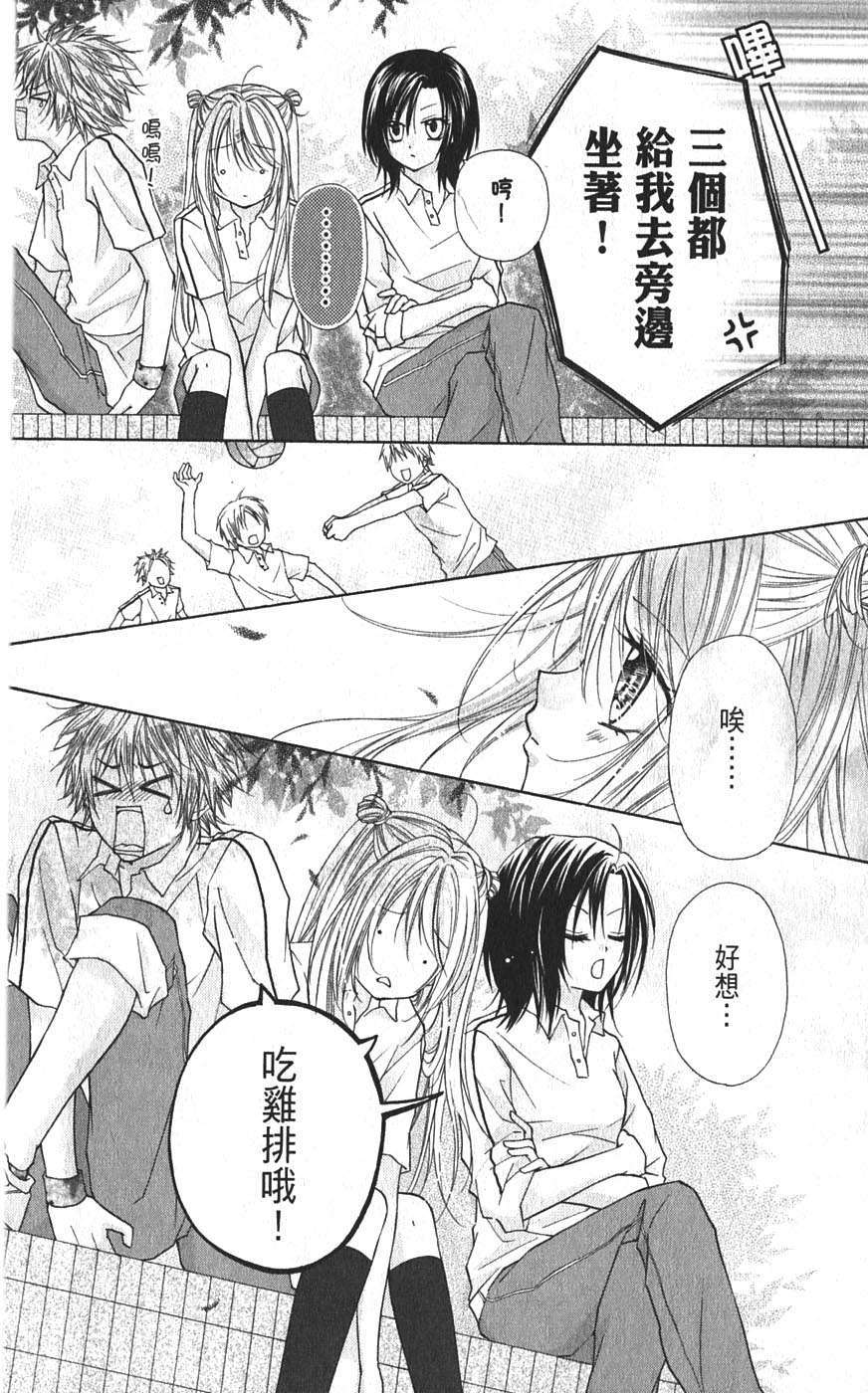 第148页