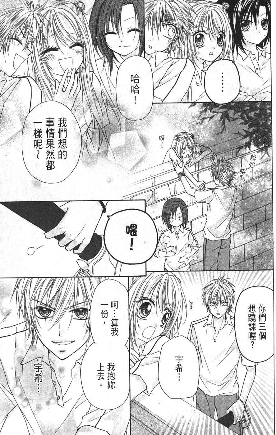 第149页