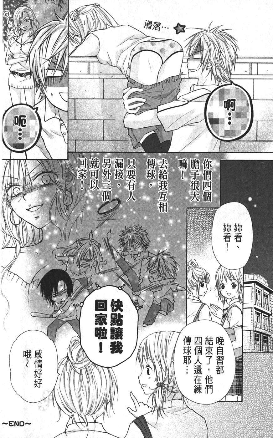 第150页