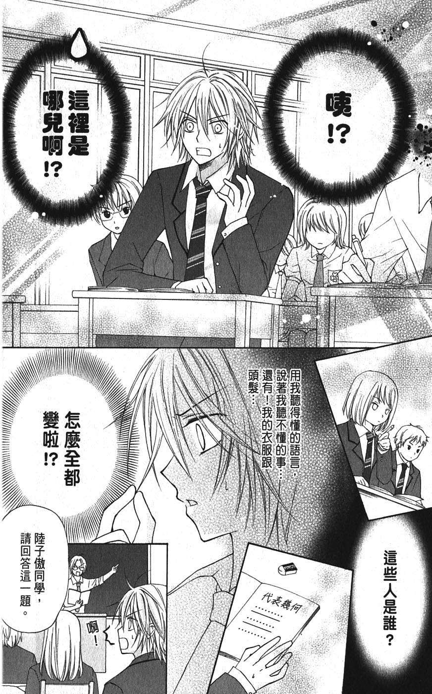 第152页