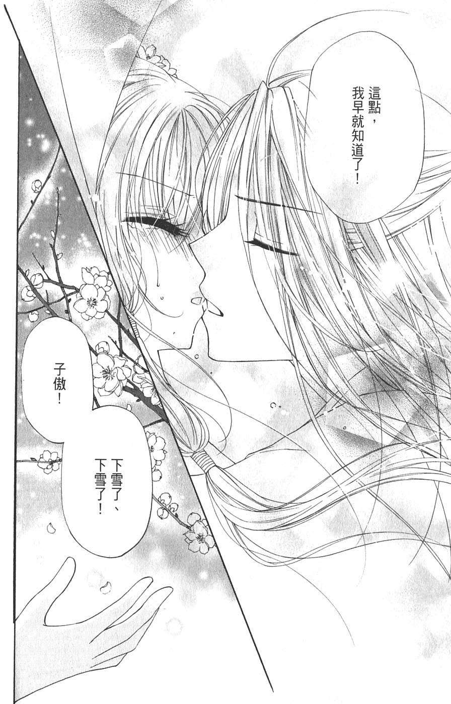 第176页