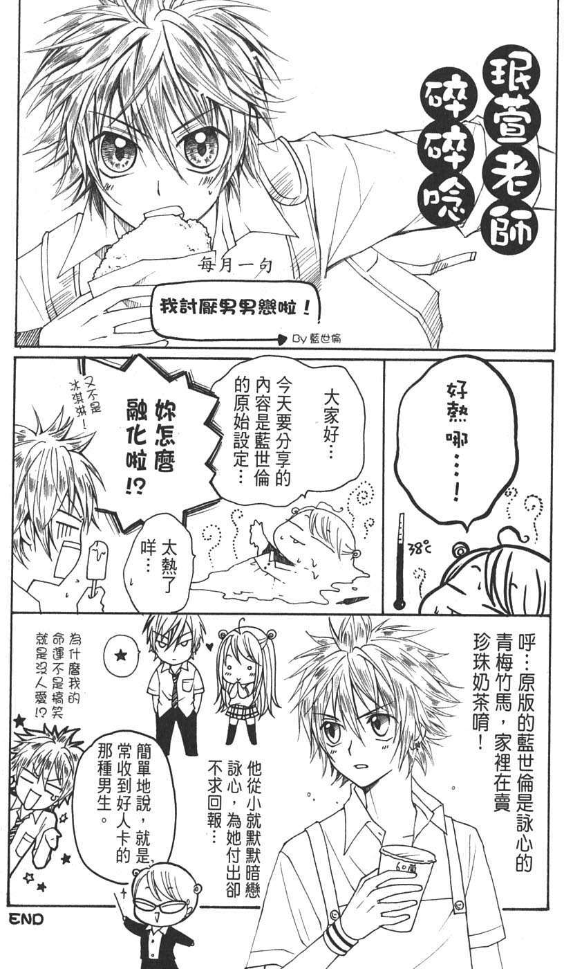 第182页