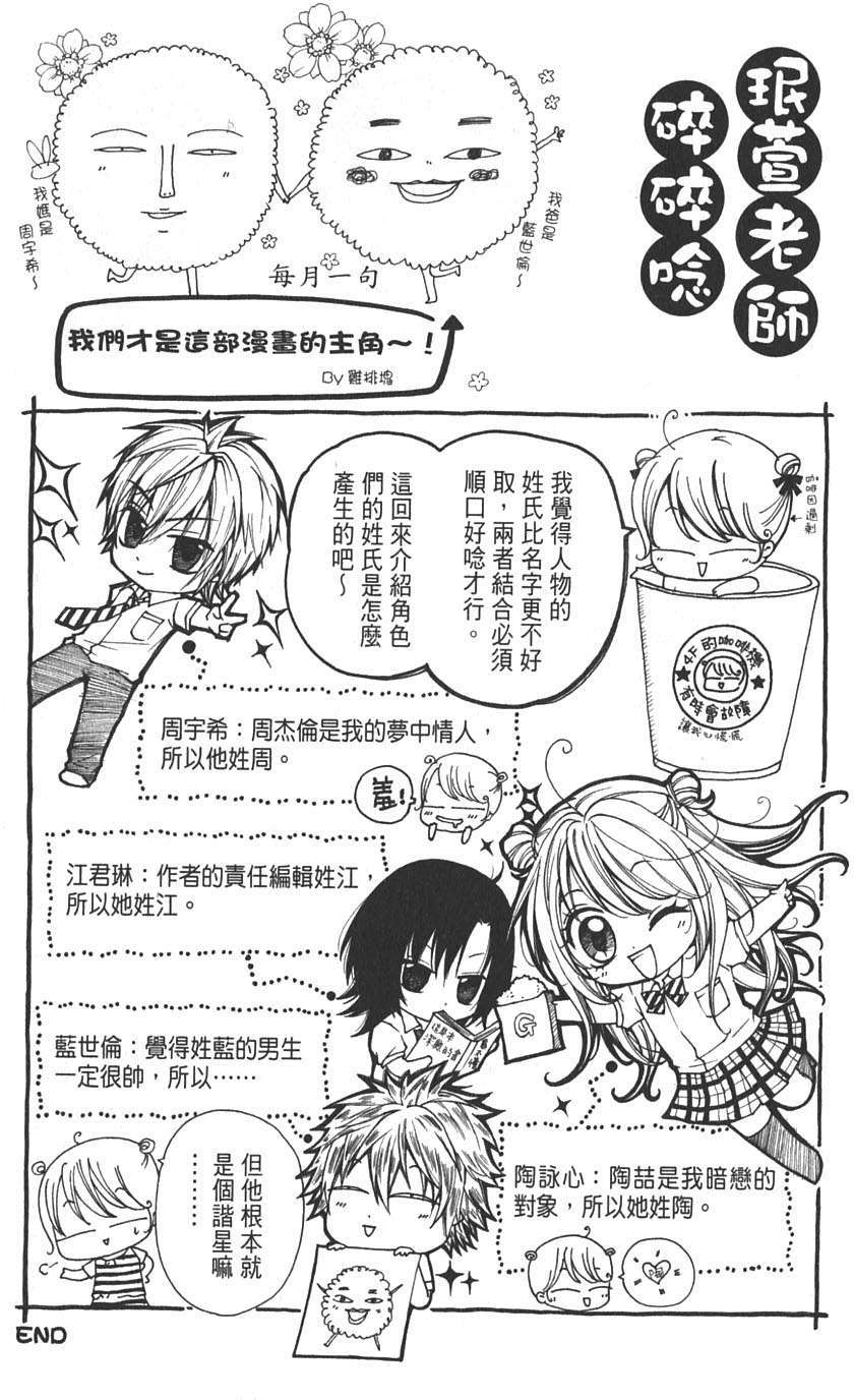 第184页
