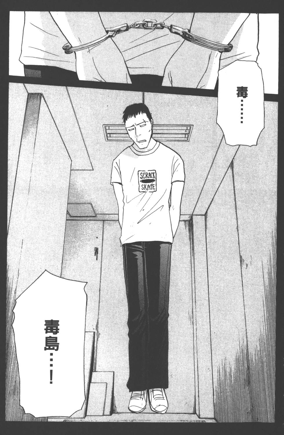 第132页