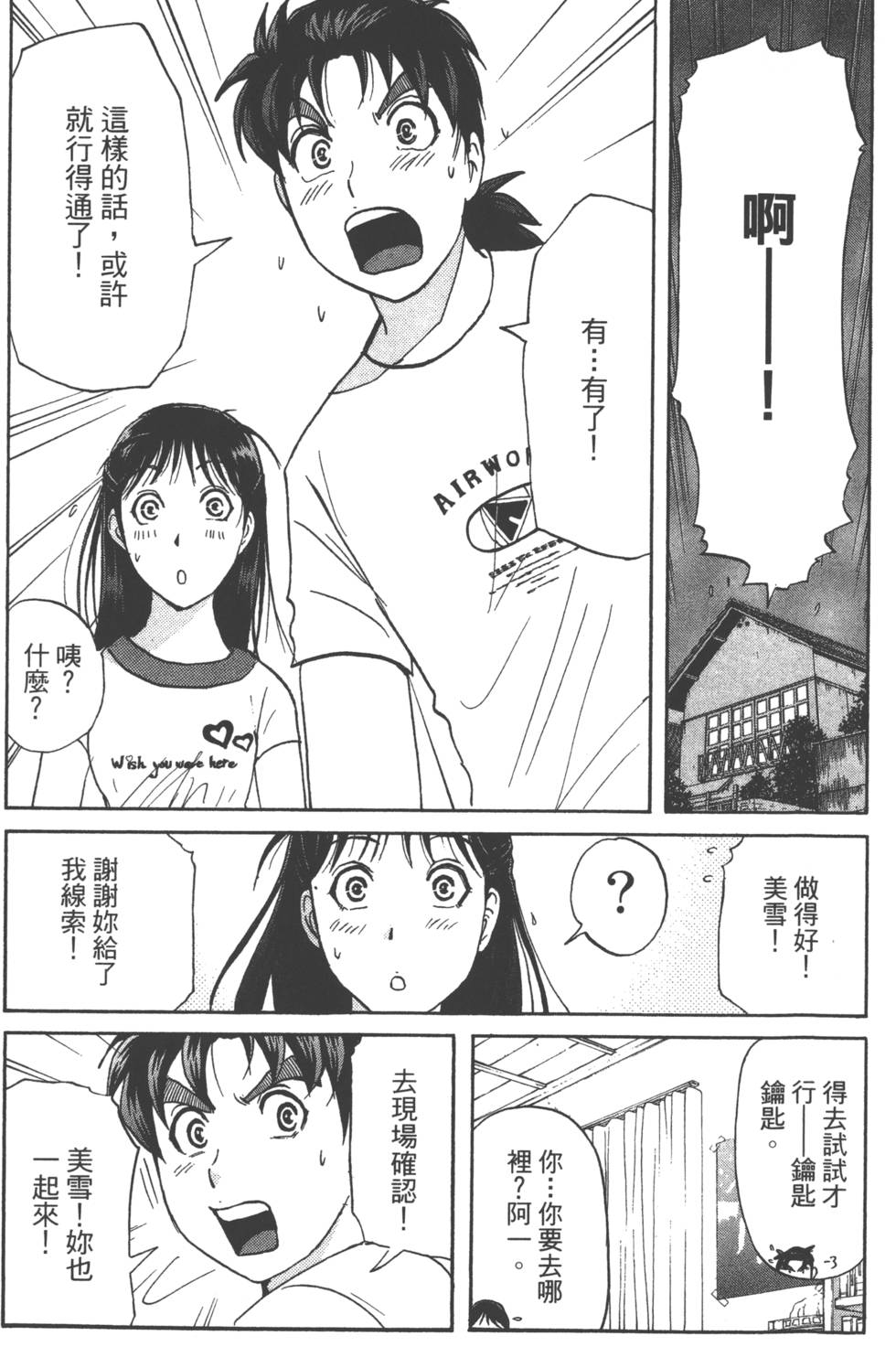 第176页
