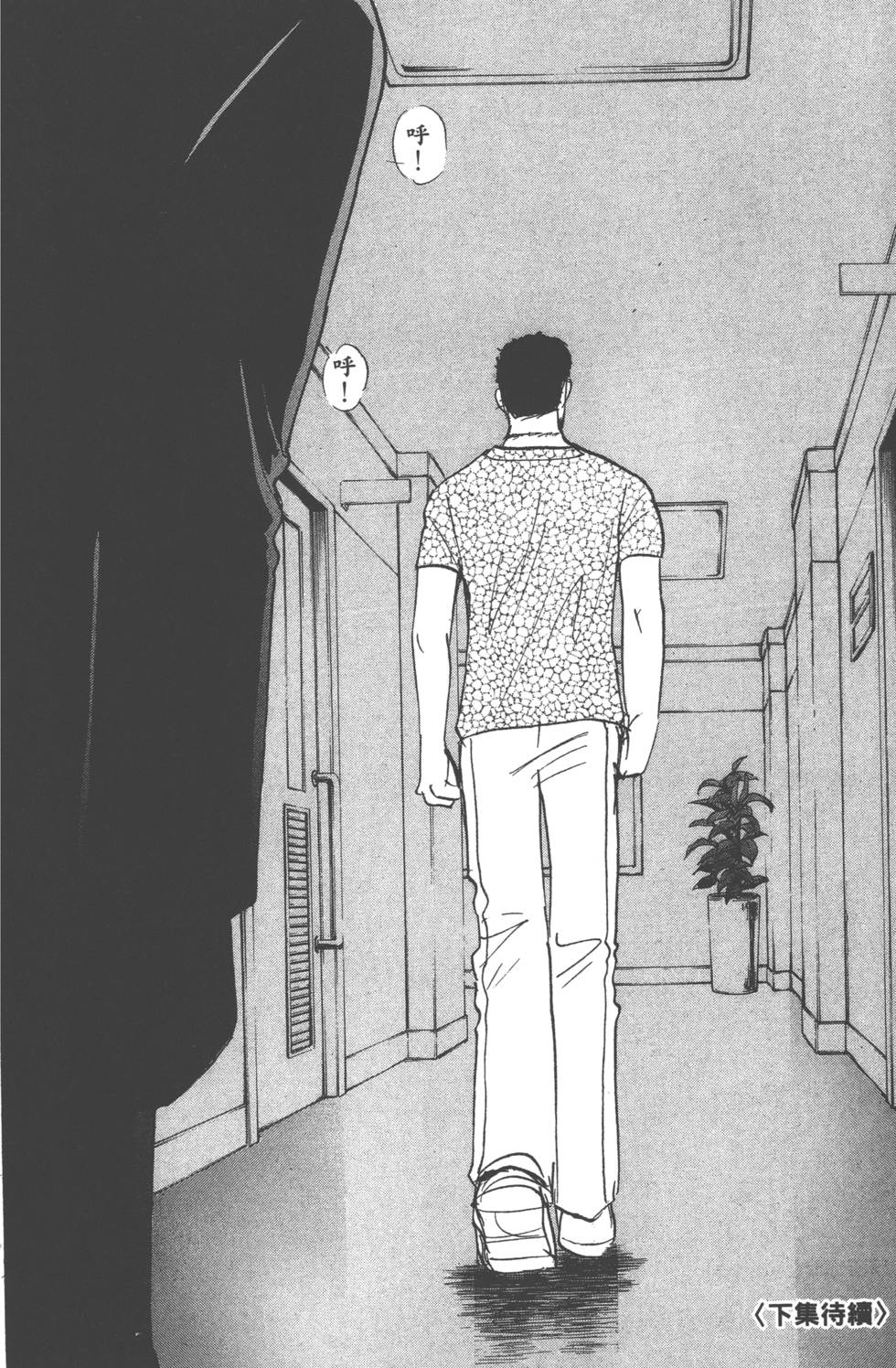 第181页