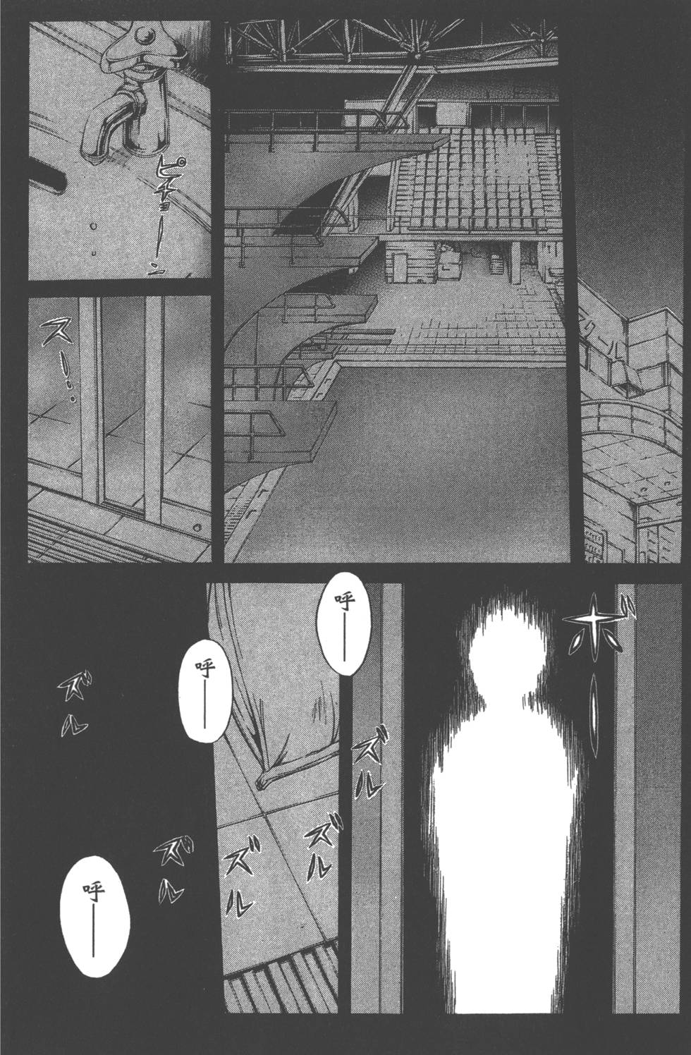 第106页
