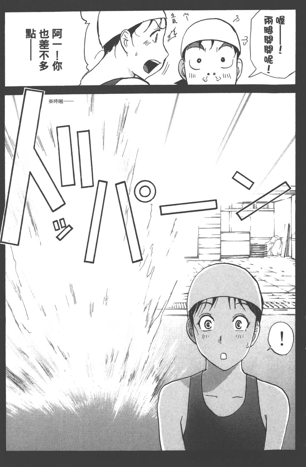 第109页