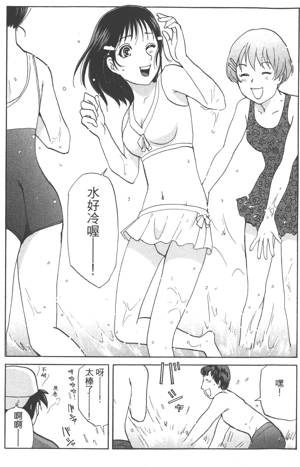 第145页