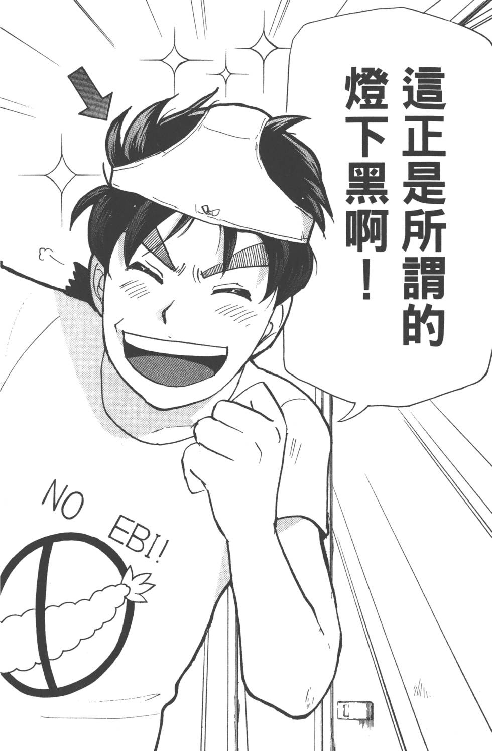 第178页