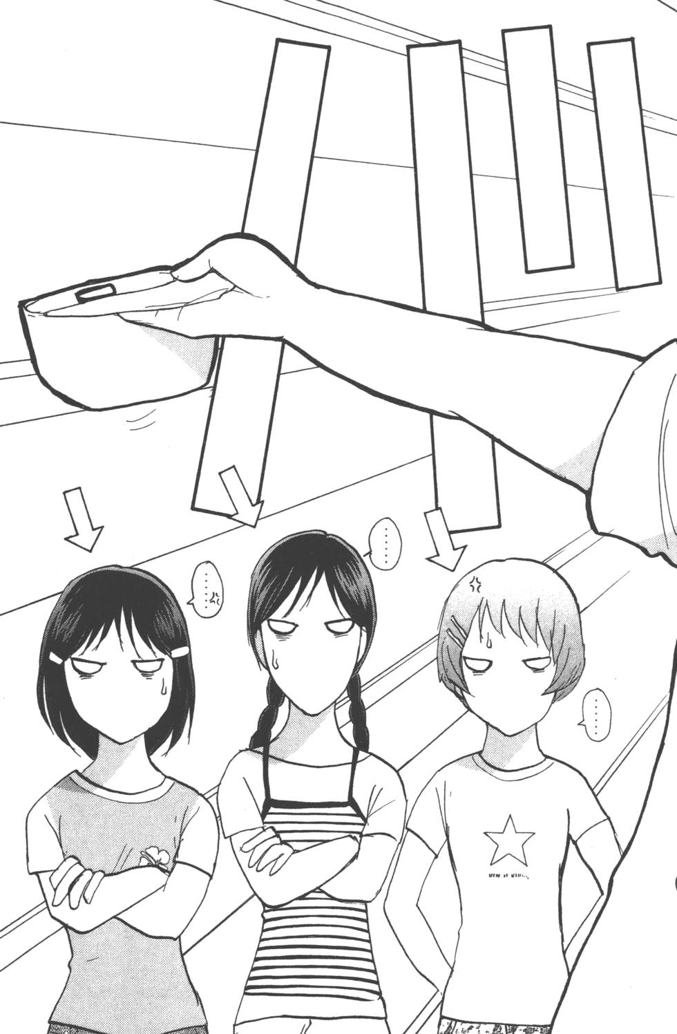 第179页