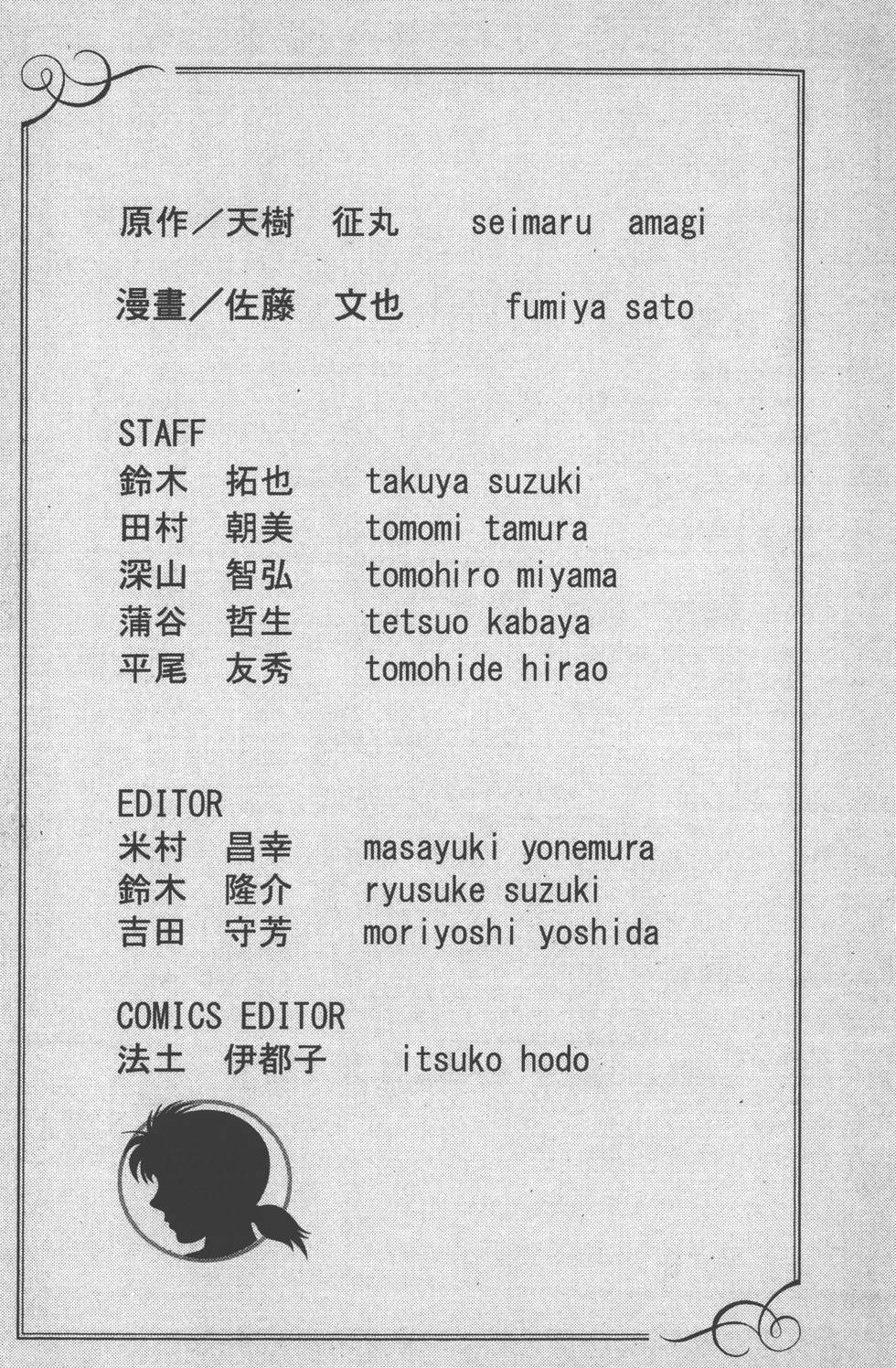 第181页