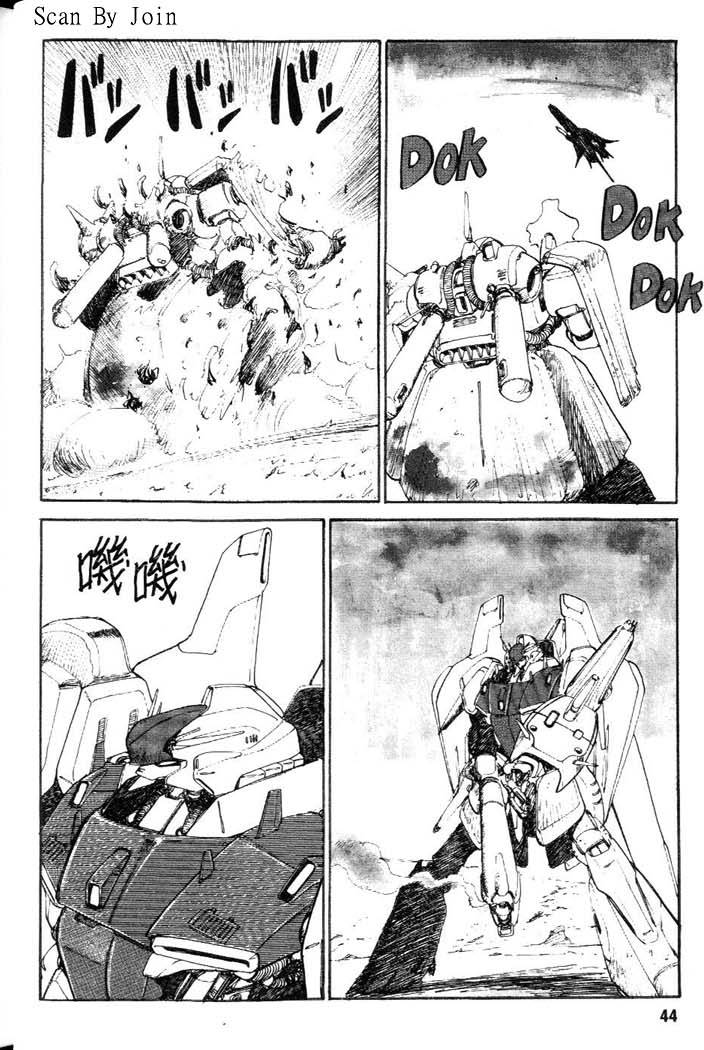 第40页