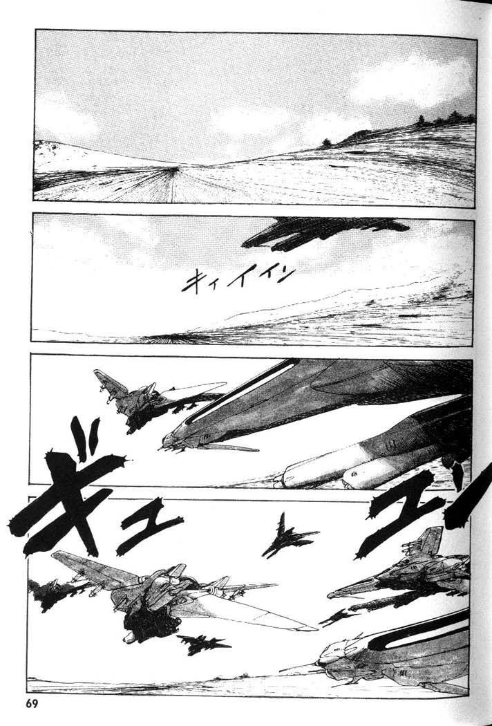 第65页