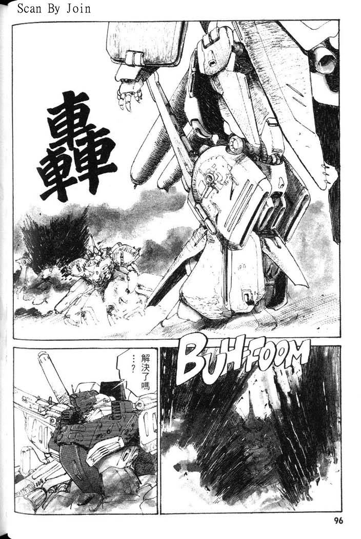 第92页