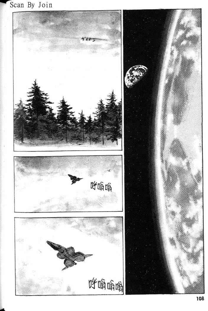 第104页