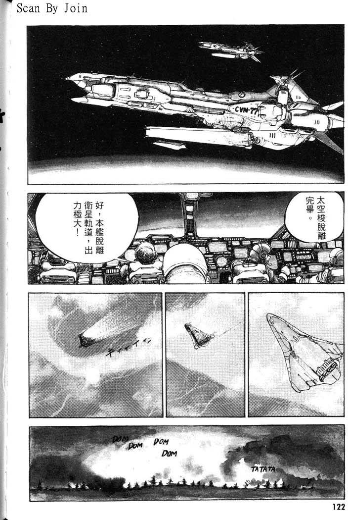 第118页
