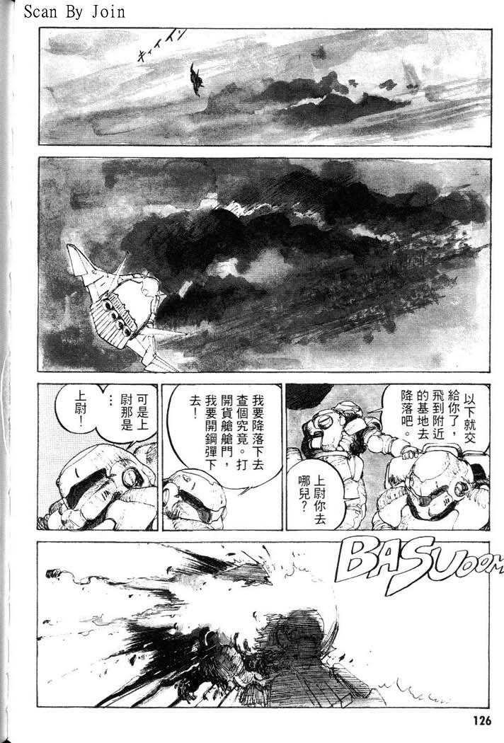 第122页