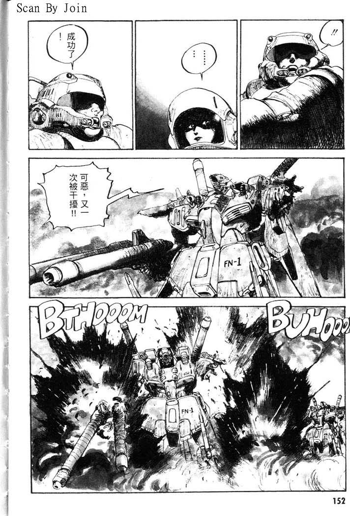 第148页