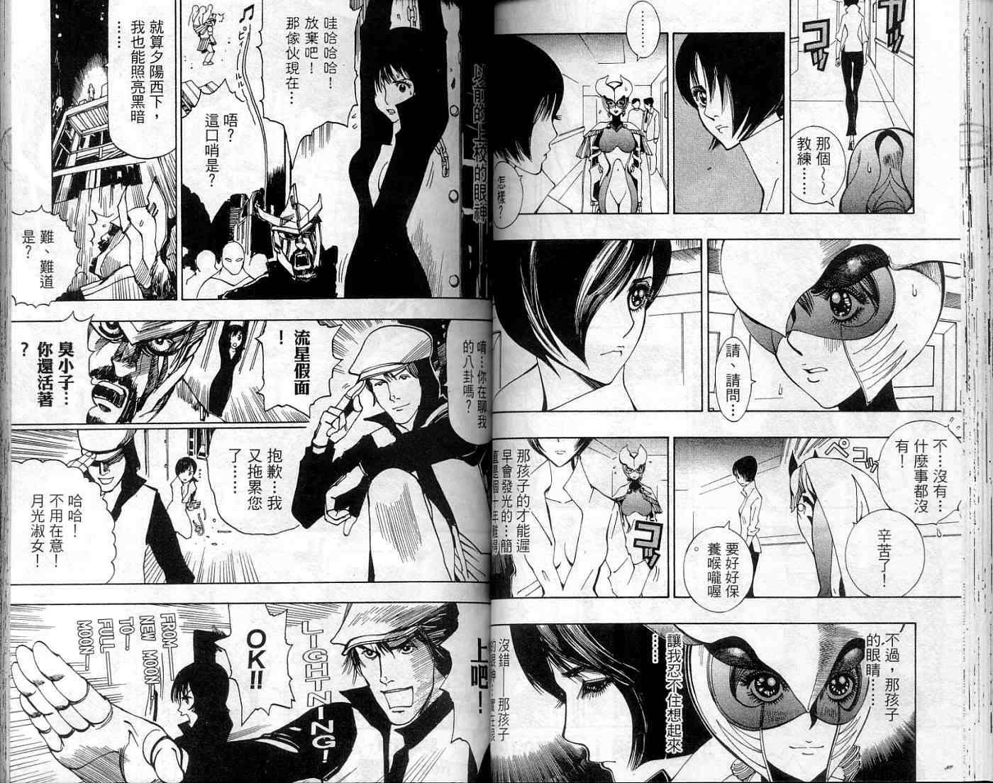 第42页