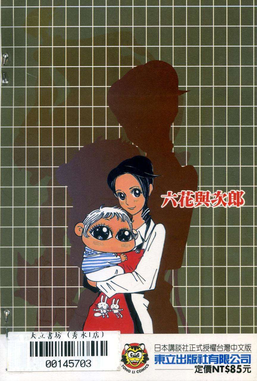 第92页