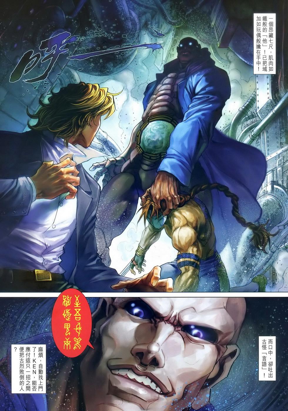 第34页