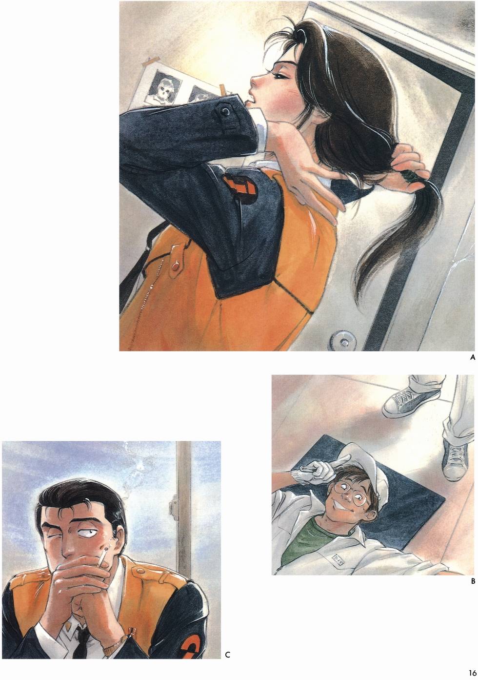 第8页