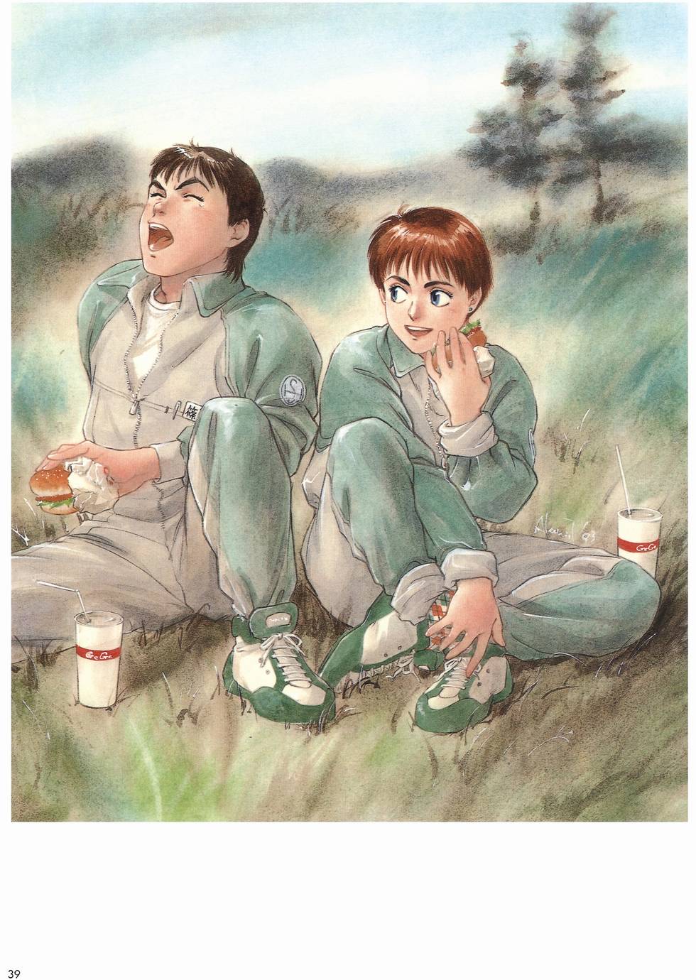 第26页