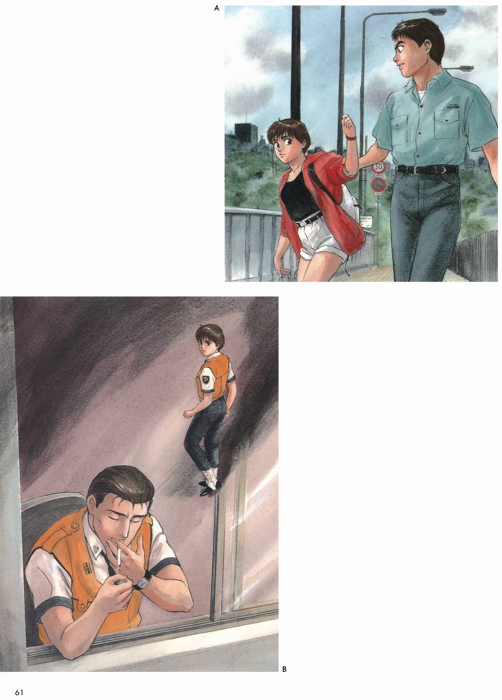 第43页