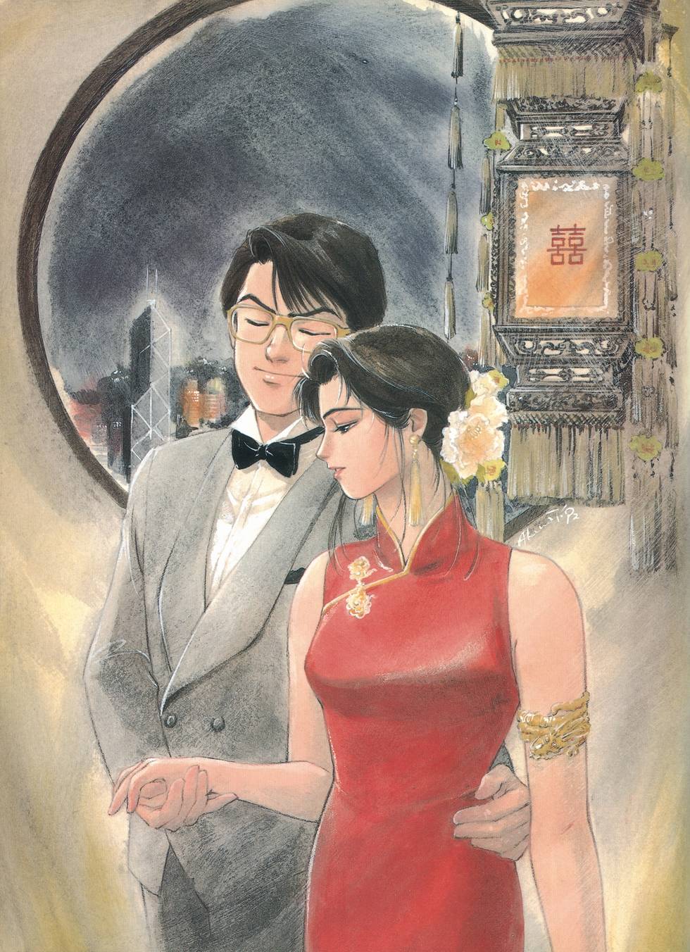第50页