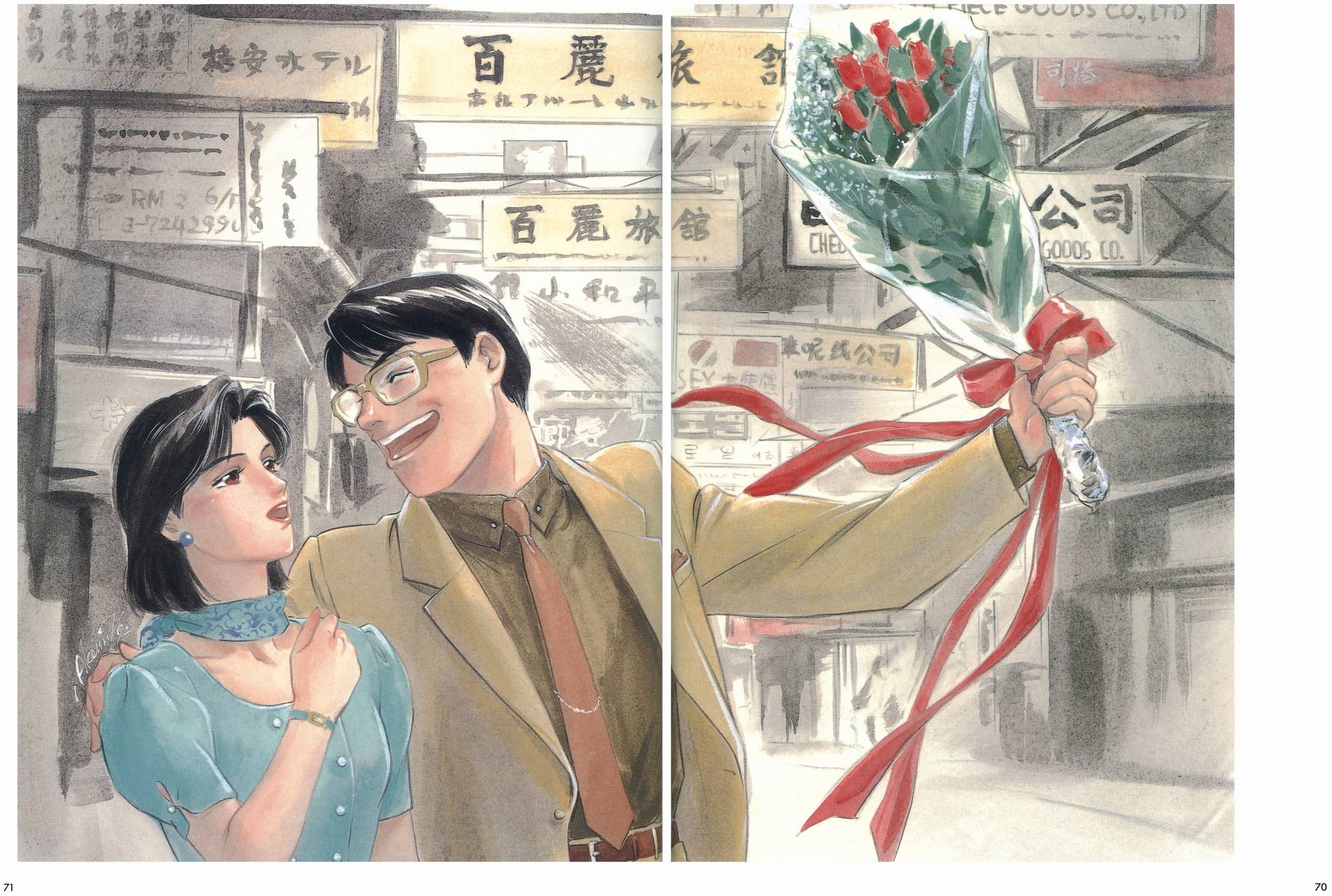 第51页