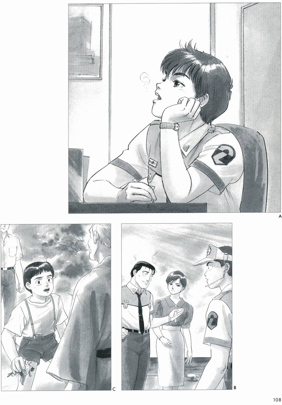 第76页