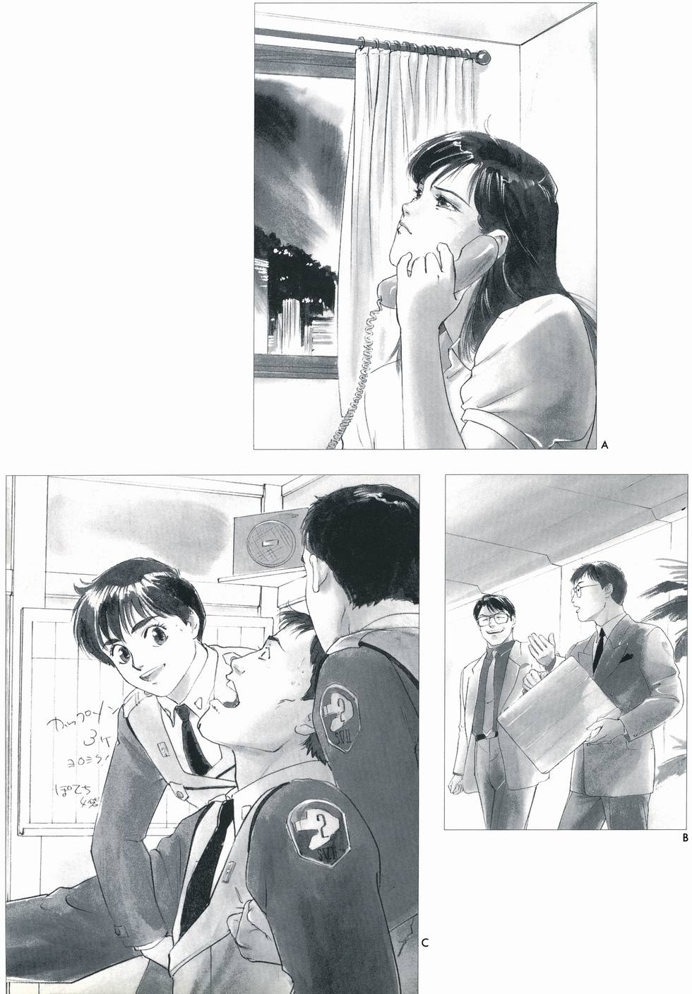 第79页