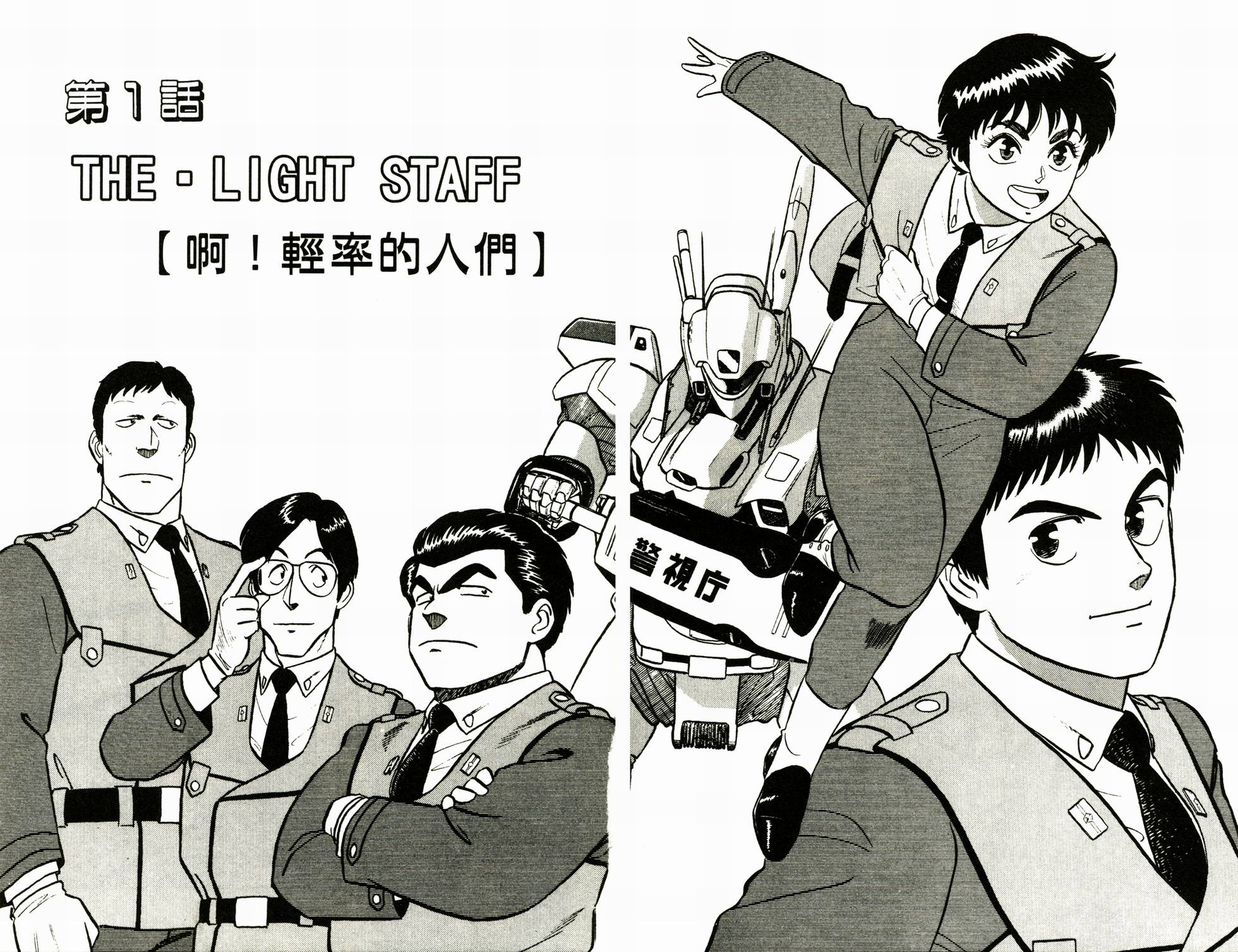 第65页
