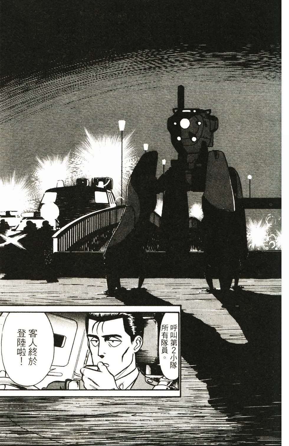 第126页