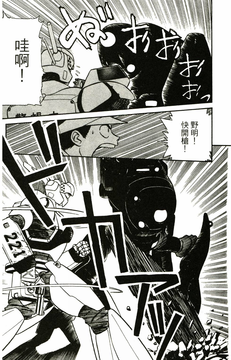 第164页