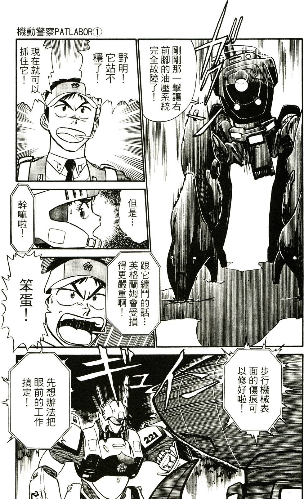 第166页
