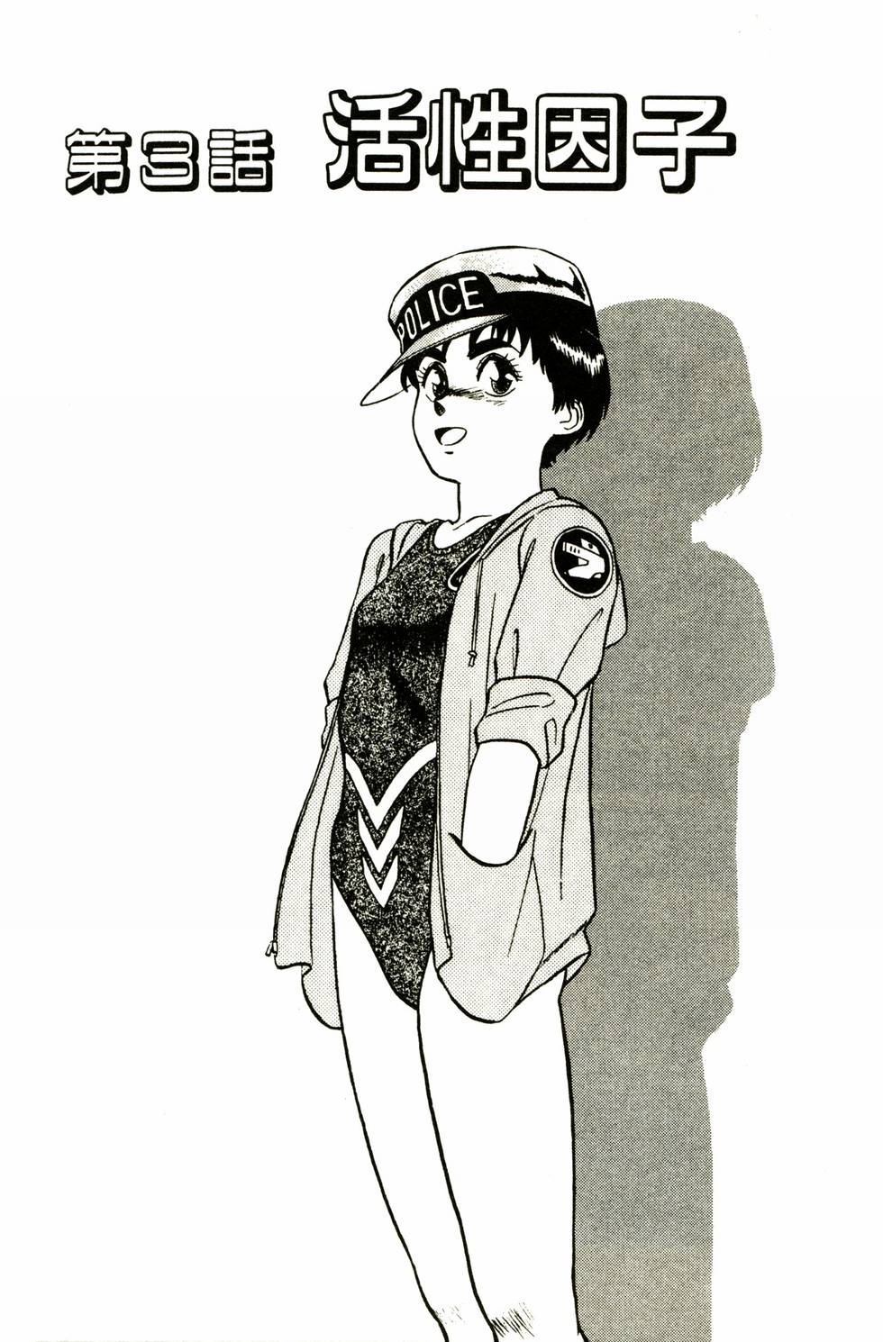第94页
