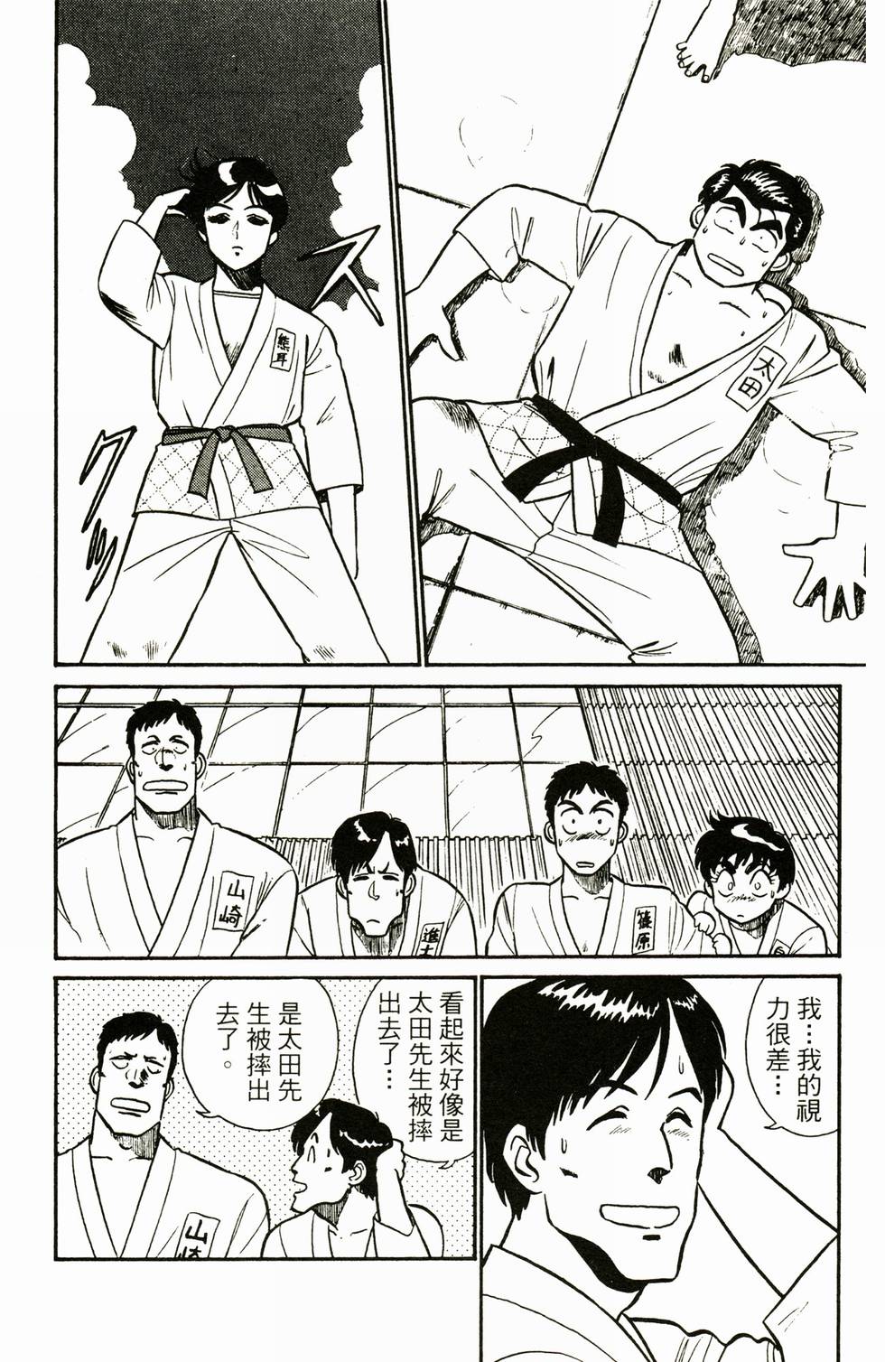 第156页