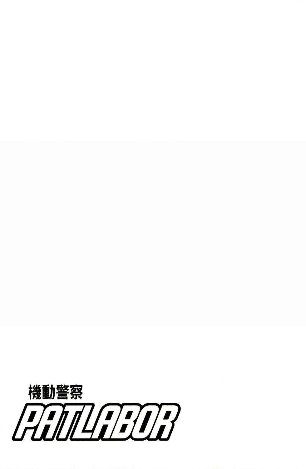 第181页