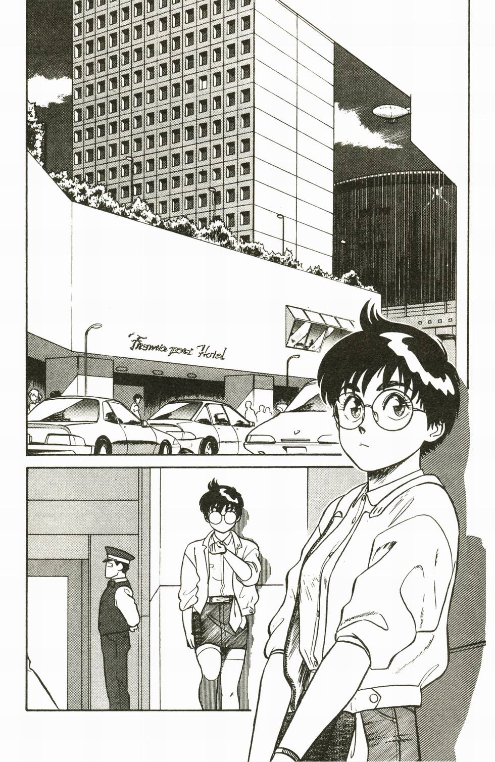 第40页