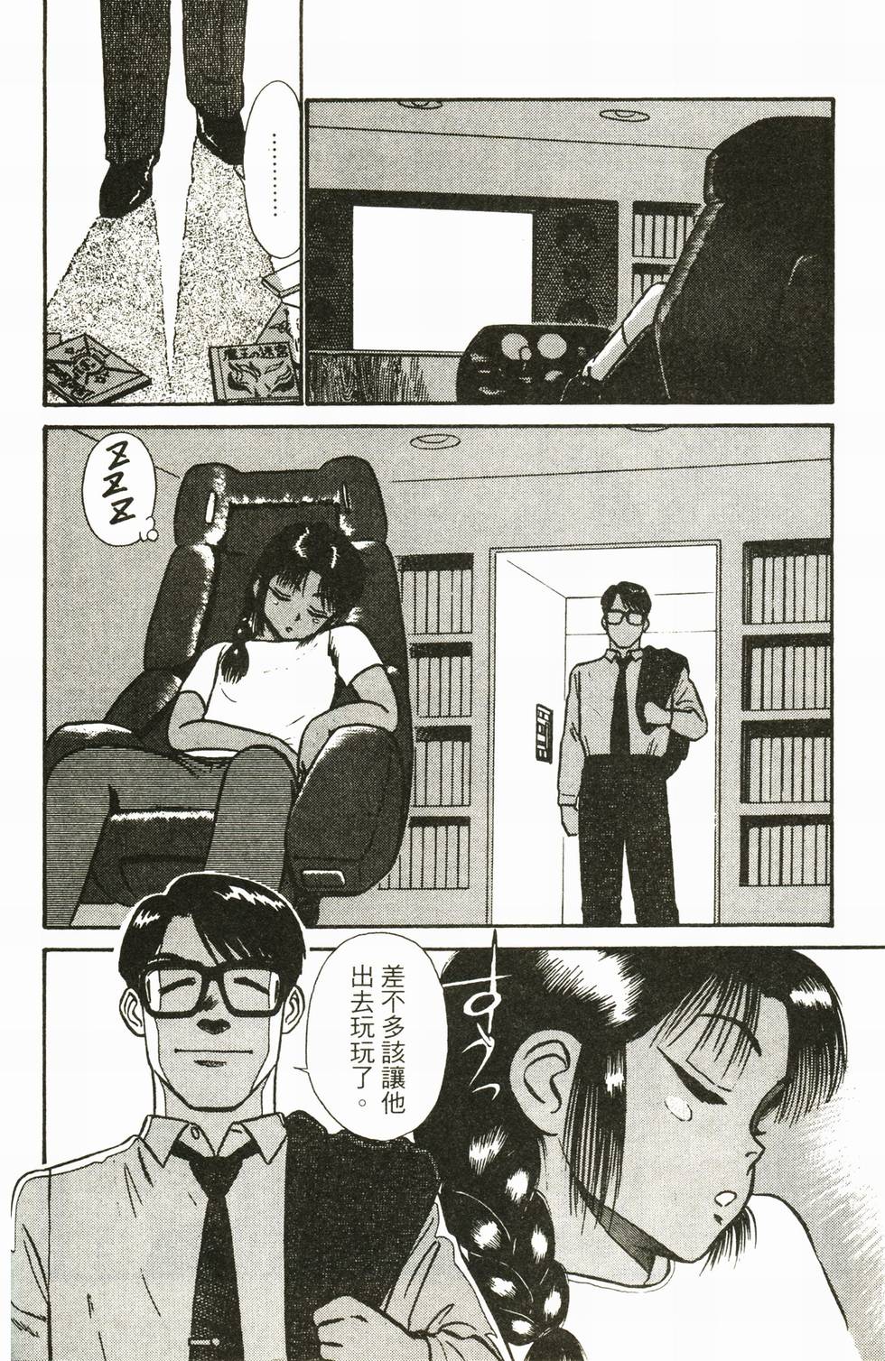 第127页