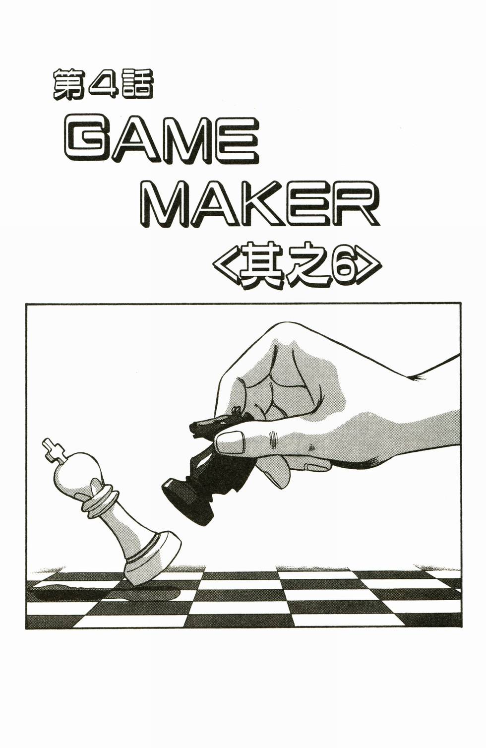 第128页