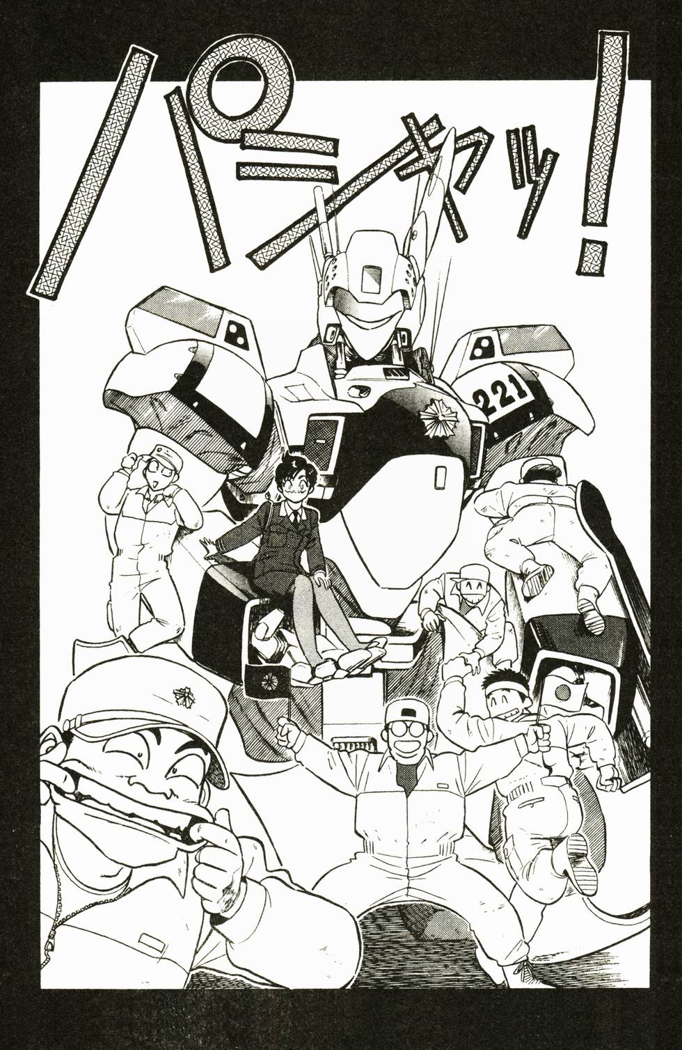 第77页