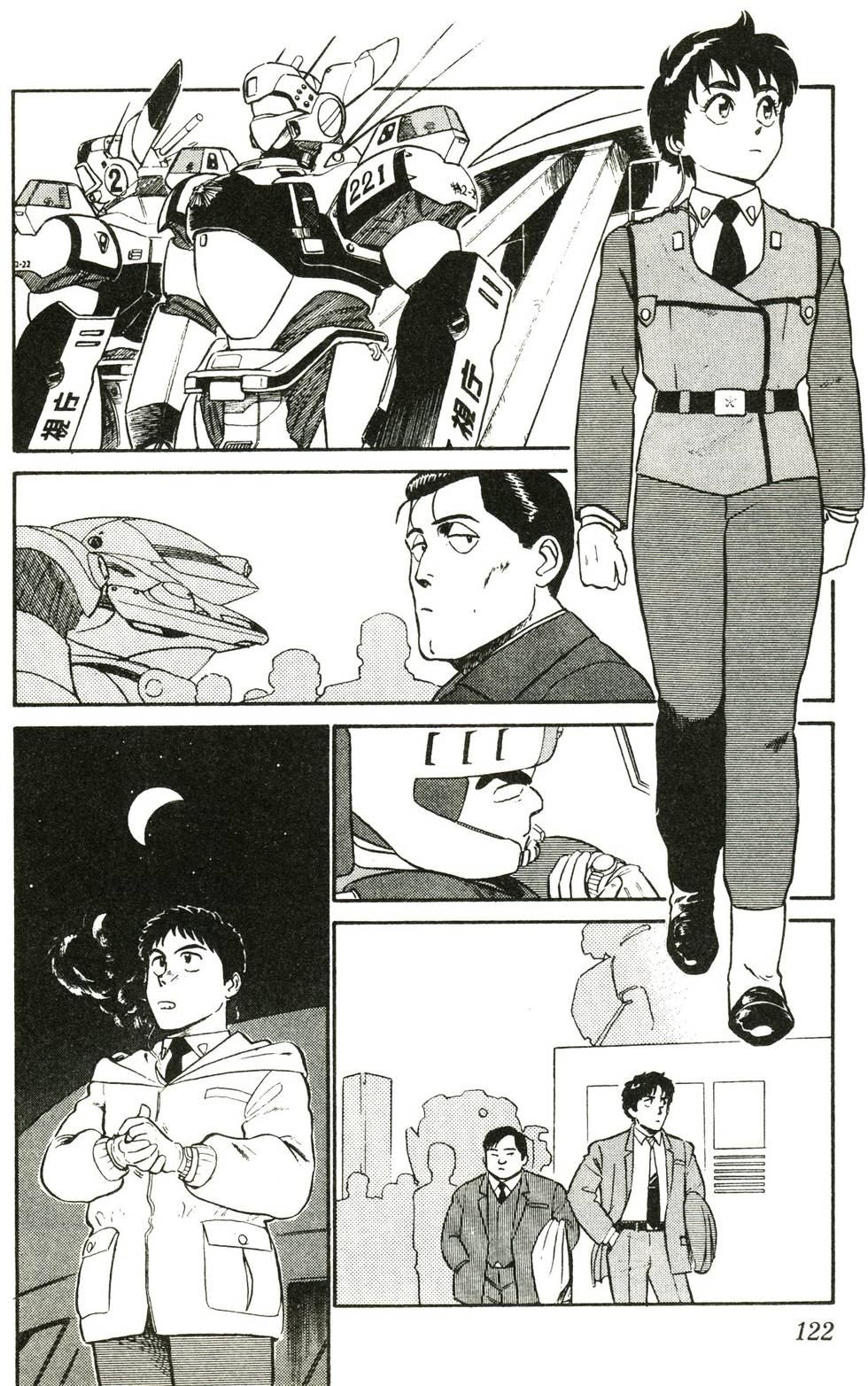 第118页