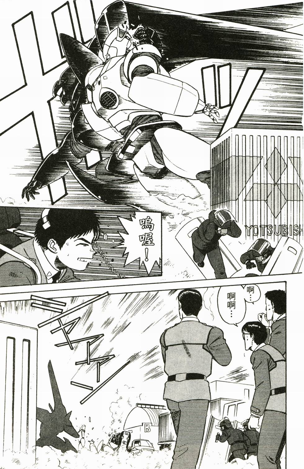 第154页