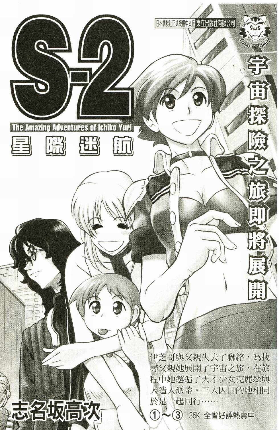 第184页