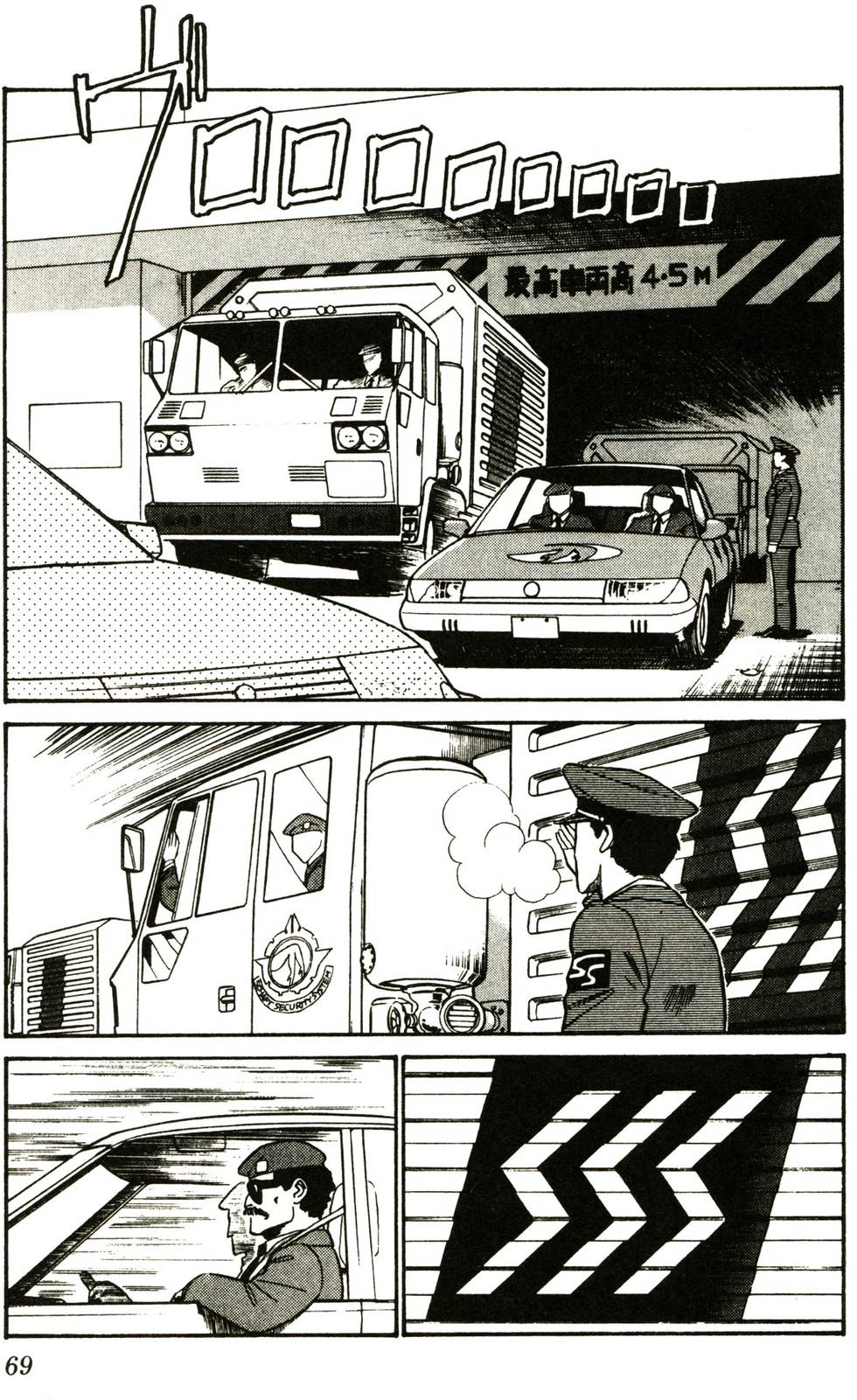 第66页