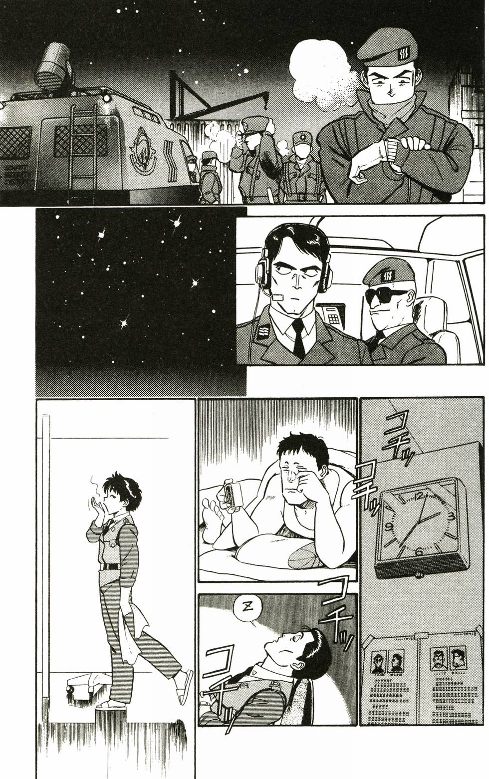 第100页