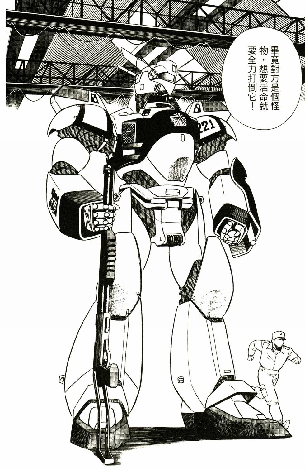 第122页
